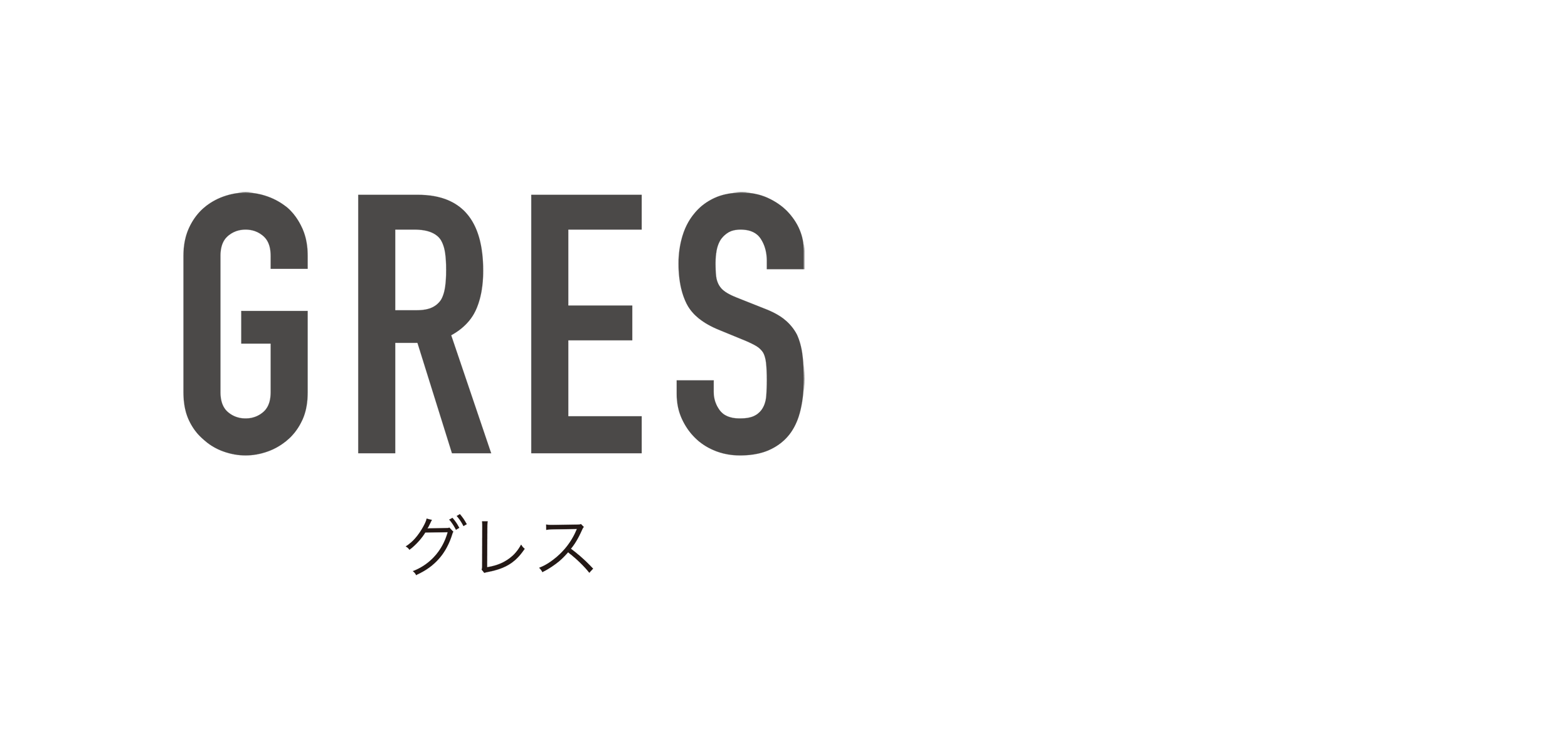 gres