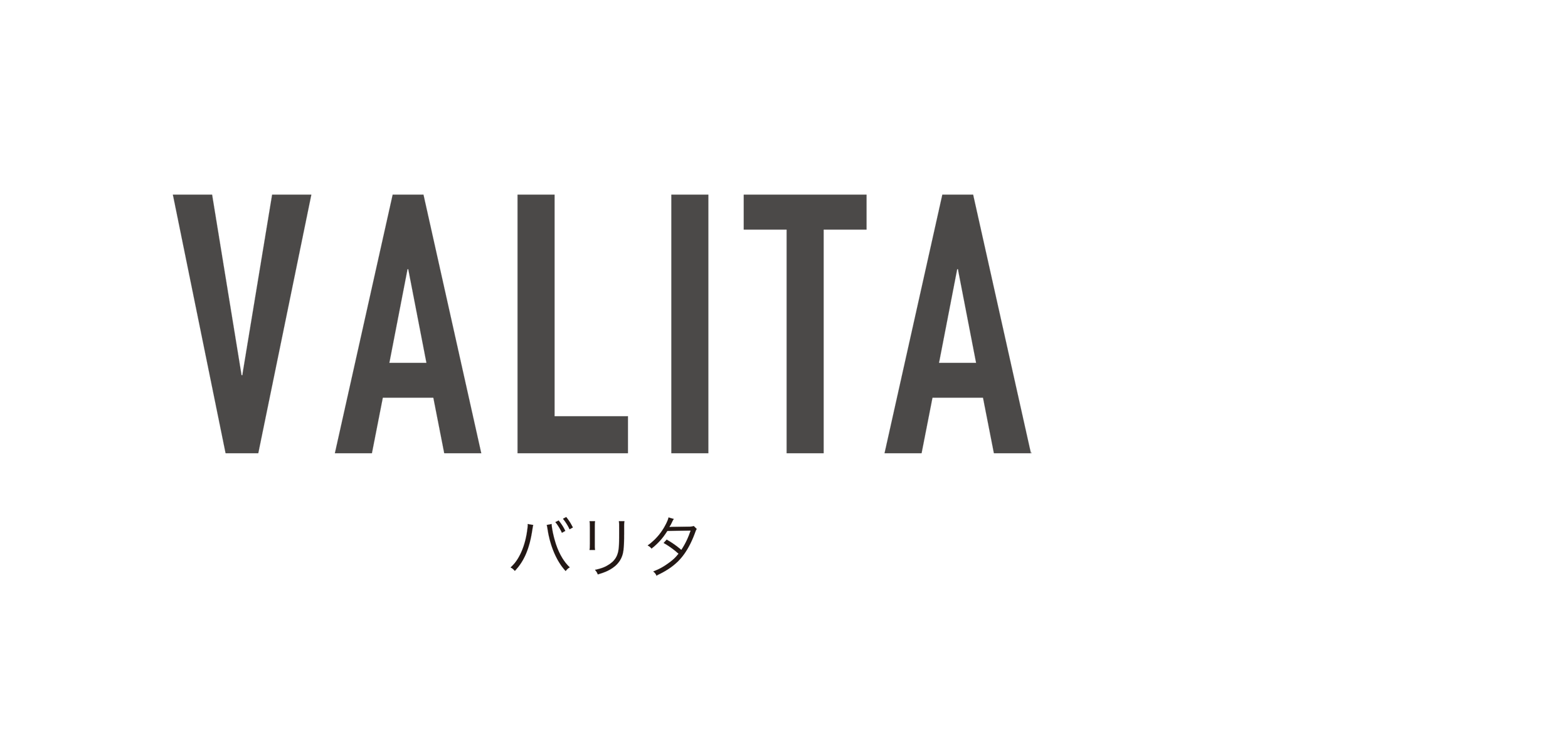 valita